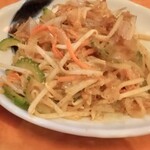 Okinawa Ryourito So Ki Soba Taiyou - 