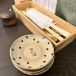 和ごころ なか道 - 