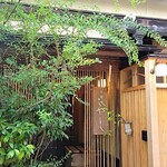 Hayashi - 