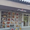 ファームZOO