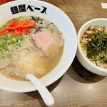 麺屋 ベース - 豚骨ラーメン チャーシュー丼セット