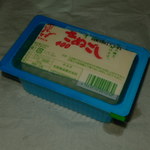 Kuu102 - 絹ごし豆腐　80円♪