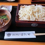 ほていや - ごまみそ　つけうどん