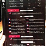 和牛焼肉 匠家 - 