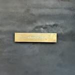 江戸町 すぎもと - 