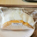 saku-hana* - オムレット・もも(税込￥415)画像②