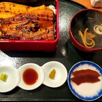 Tsukiji Dainingu Kinno Unagi - 