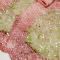 游玄亭 新宿 - 