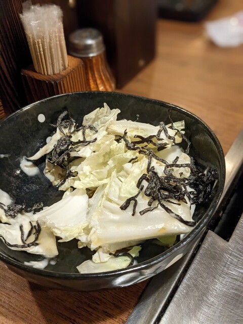 Gotsui Yutenji photo 2