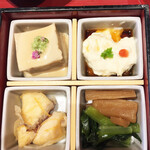 宮川町 水簾 - 胡麻豆腐、湯葉、白身魚南蛮漬け、大根と青菜