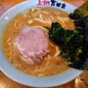 横浜らーめん 吉田家