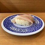 無添くら寿司 - 大切り はまち