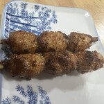 Amakara - 