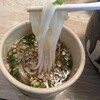 山田製麺所