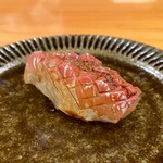 Sushi Taito - 鯵 葱 生姜