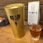 もん家 - 実はコレ　3杯目。苦笑　酎ハイと陶陶酒