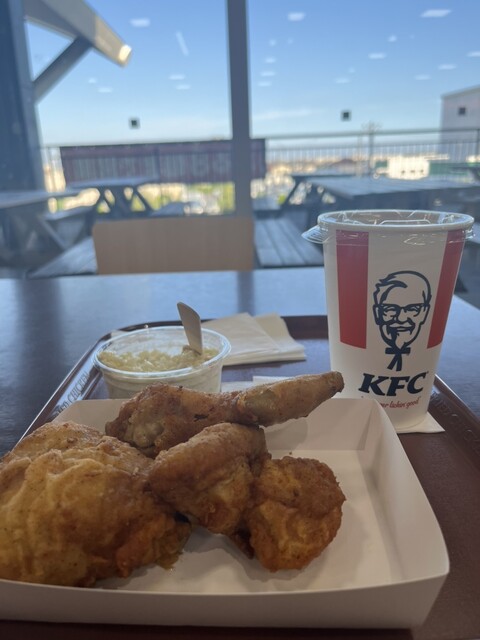 Kentucky Fried Chicken Joyful Honda Mizuho Ten photo 2