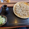 炭焼豚丼 空海