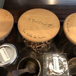 La Table De Izumi - 爽やかな酸味の「ベリーハーブ」