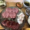 和牛屋 こしょ