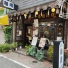 ローヤル珈琲店 本店