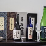 日本料理 TOBIUME - 