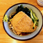 Fuku soba - 