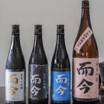 日本料理 TOBIUME - 