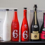 日本料理 TOBIUME - 