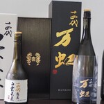 日本料理 TOBIUME - 