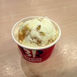 サーティワンアイスクリーム - 料理写真:ジャモカアーモンドファッジ