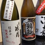 あおき - 日本酒