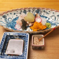 おか田 - 