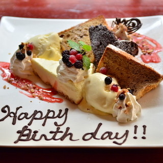 アームウッド コテージ_2