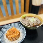 Nishishinjuku Gochoume Eki Sobaya - 