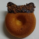 ねこぱんの店 あぽろん - 焼きドーナツ