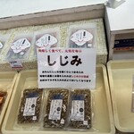 ドライブイン・松原湖 - 【2023.7.23(日)】店内に陳列されている商品