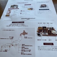 銀座カシータ - 