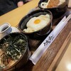 うどんの幸助 だいたて本店