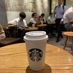 STARBUCKS COFFEE - 