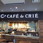 カフェ・ド・クリエ - 