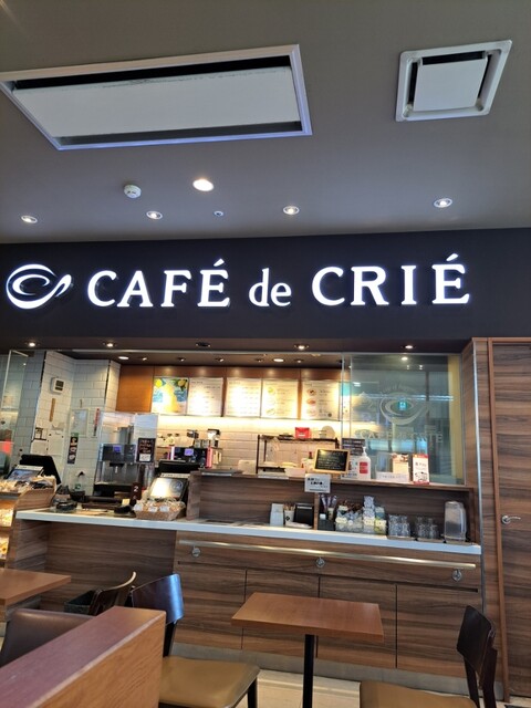 CAFE de CRIE Hopitaru Ichinomiya Shiritsu Shimin Byoin Ten photo 4