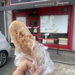 Boulangerie Yanagawa - 