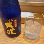 丸友 那覇総本店 - 