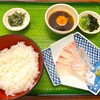 郷土料理 五志喜 - 宇和島鯛めし　¥1,200
