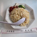 大衆食堂 岩戸屋 - 