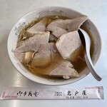 大衆食堂 岩戸屋 - 