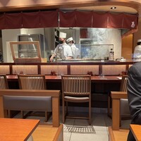伊勢廣 京橋本店 - 