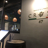 Ristorante CROSS 47 - 