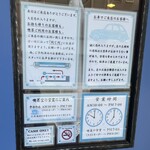 フレンチ パウンド ハウス - 